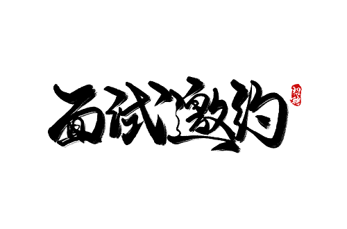 /