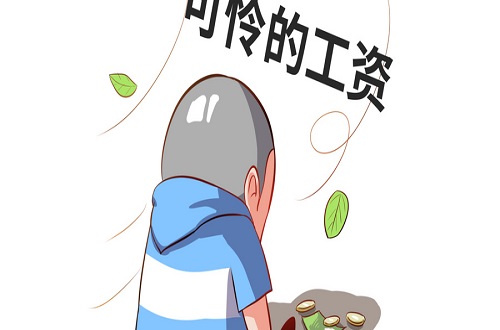 /